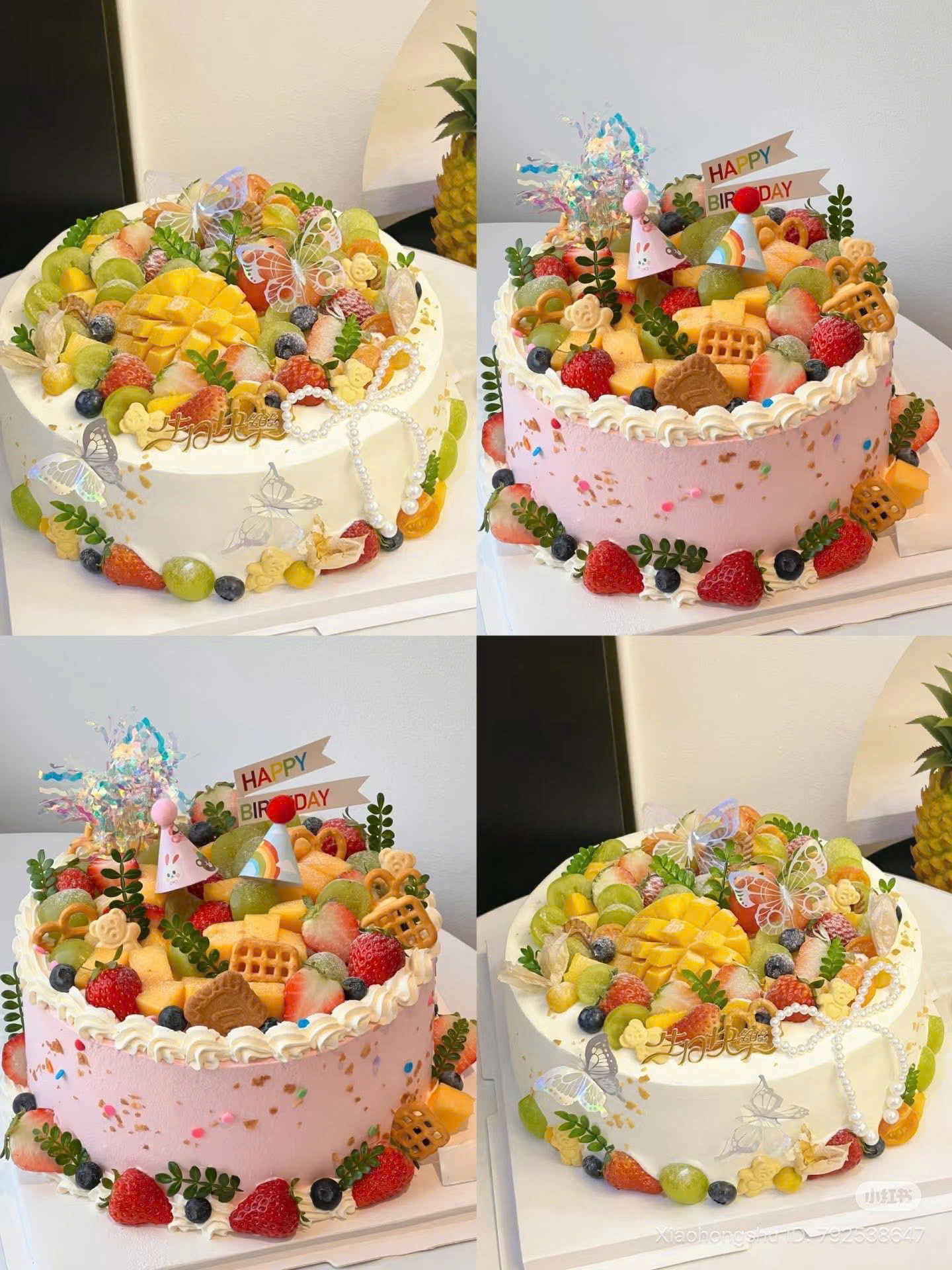  Tổng Hợp 100+ Bánh kem Dâu Tây Dễ thương, Đơn giản